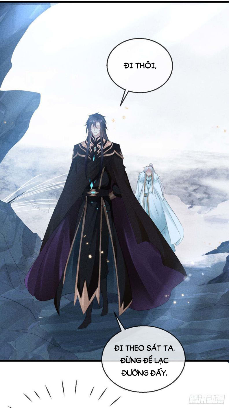 Đồ Mưu Bất Quỹ: Chapter 27