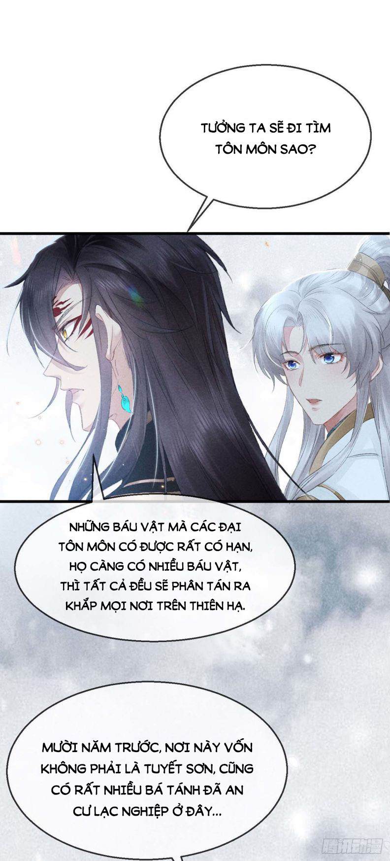 Đồ Mưu Bất Quỹ: Chapter 27