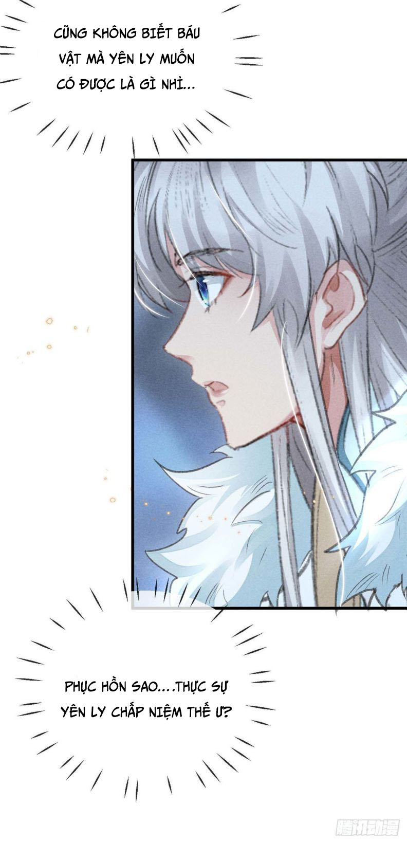 Đồ Mưu Bất Quỹ: Chapter 27