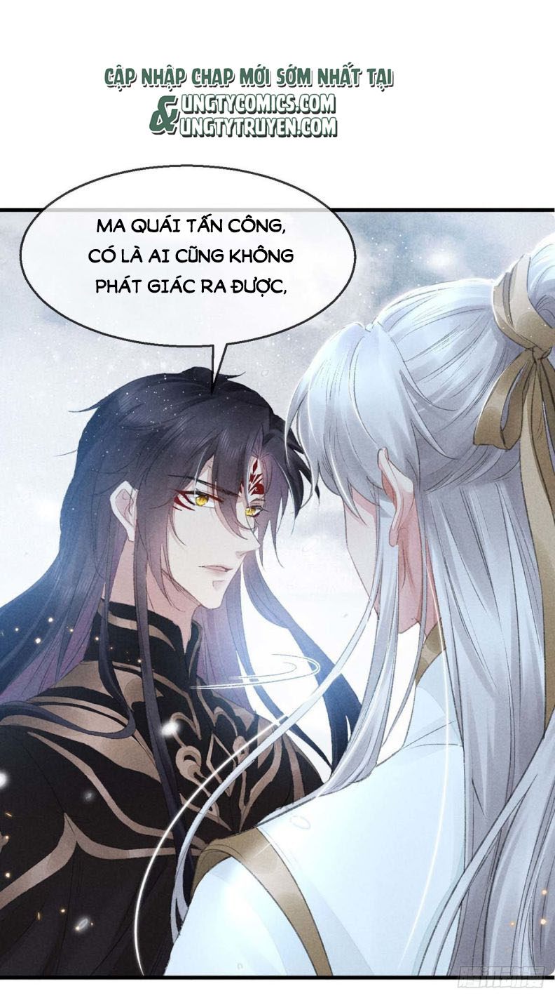Đồ Mưu Bất Quỹ: Chapter 27