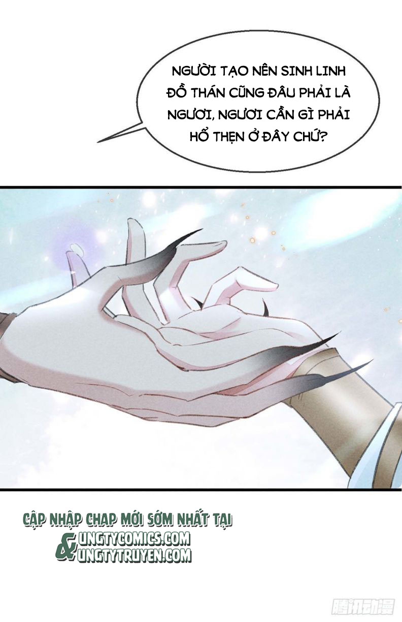 Đồ Mưu Bất Quỹ: Chapter 27