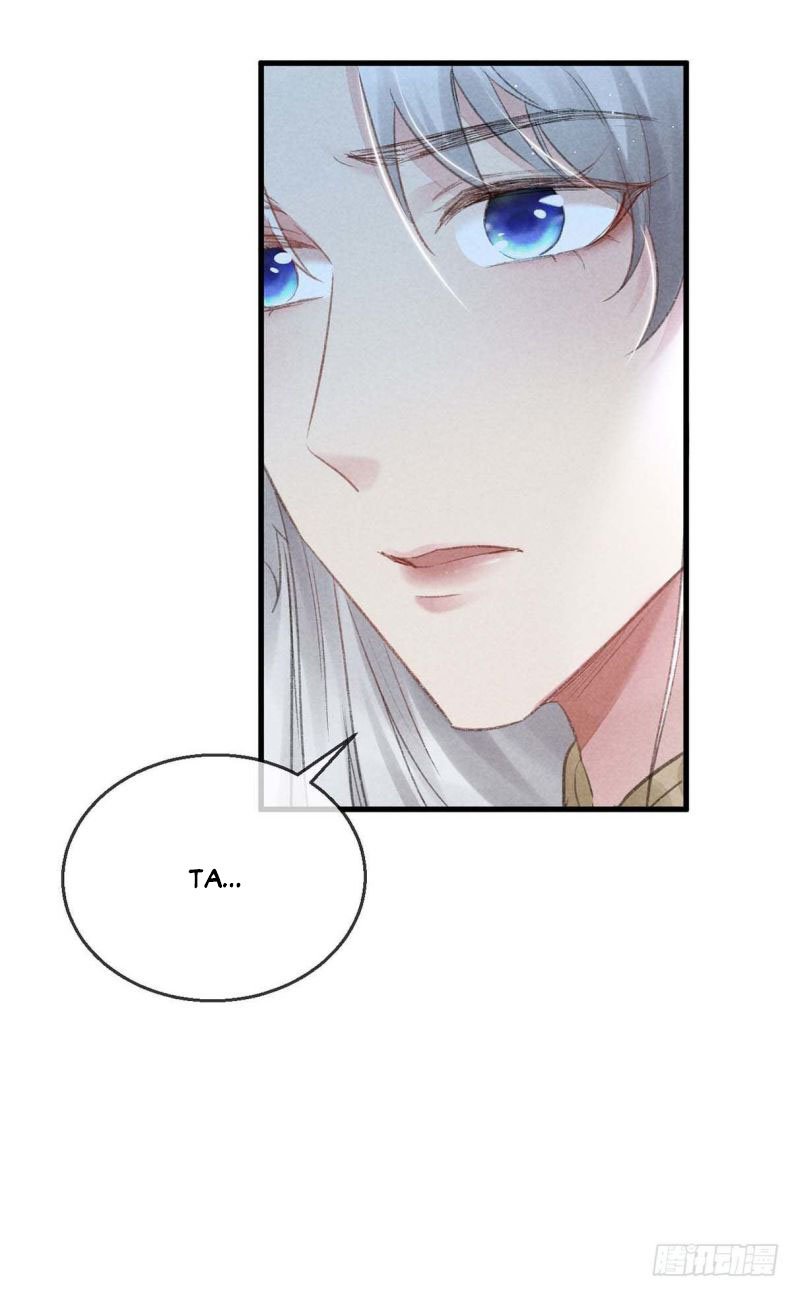 Đồ Mưu Bất Quỹ: Chapter 27