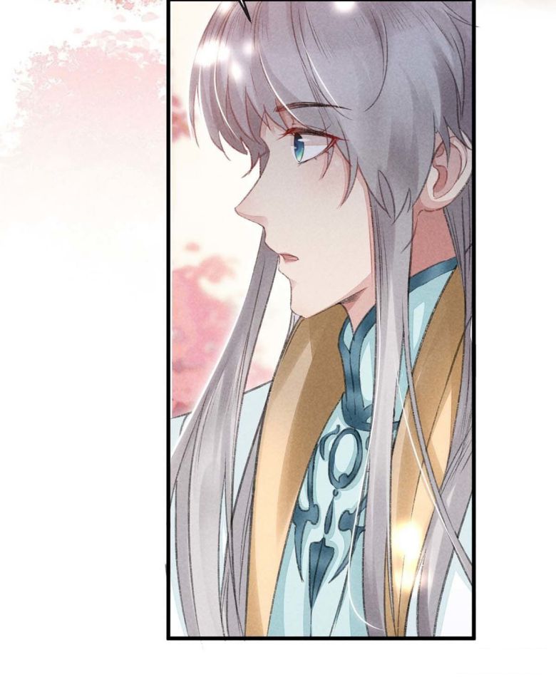 Đồ Mưu Bất Quỹ: Chapter 28