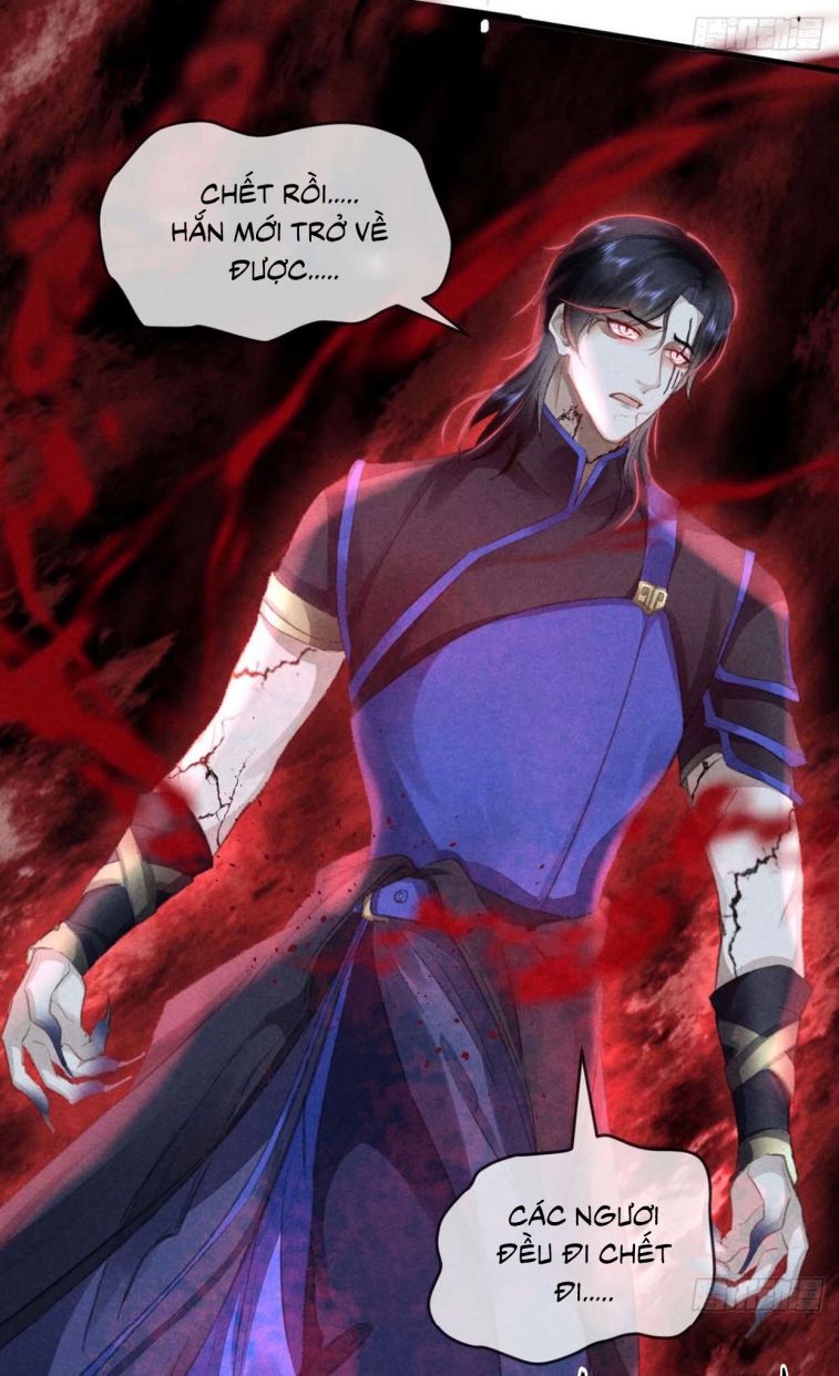 Đồ Mưu Bất Quỹ: Chapter 31