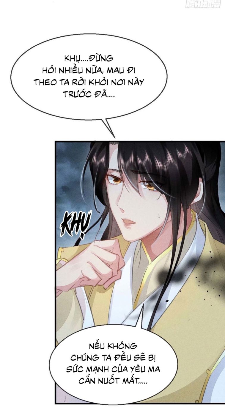 Đồ Mưu Bất Quỹ: Chapter 31