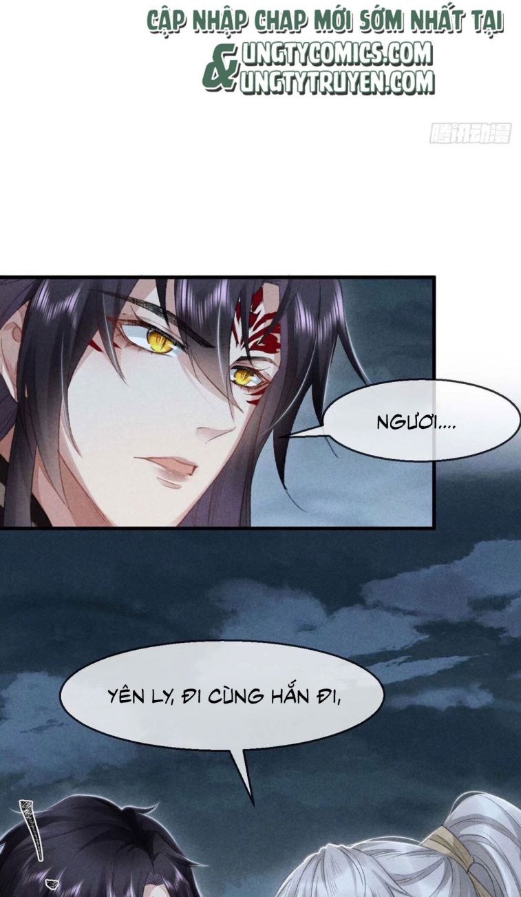 Đồ Mưu Bất Quỹ: Chapter 31