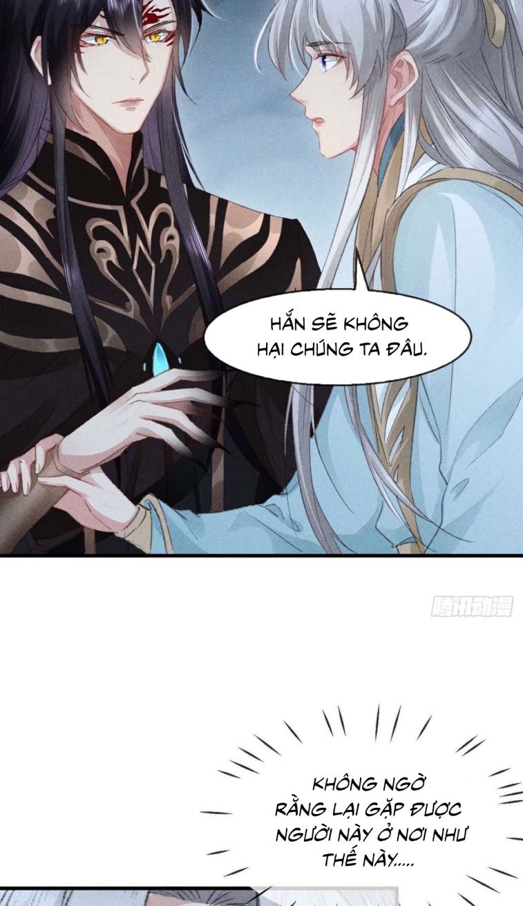 Đồ Mưu Bất Quỹ: Chapter 31