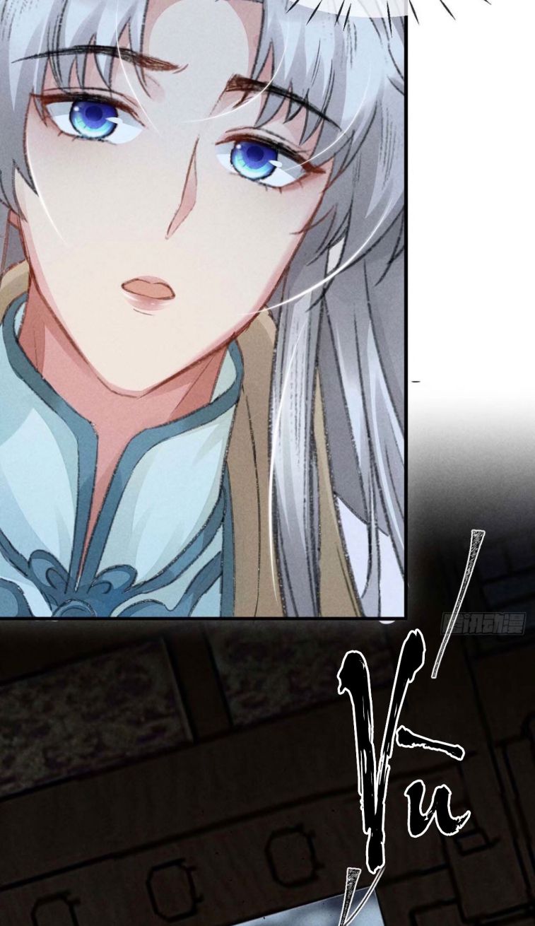 Đồ Mưu Bất Quỹ: Chapter 31