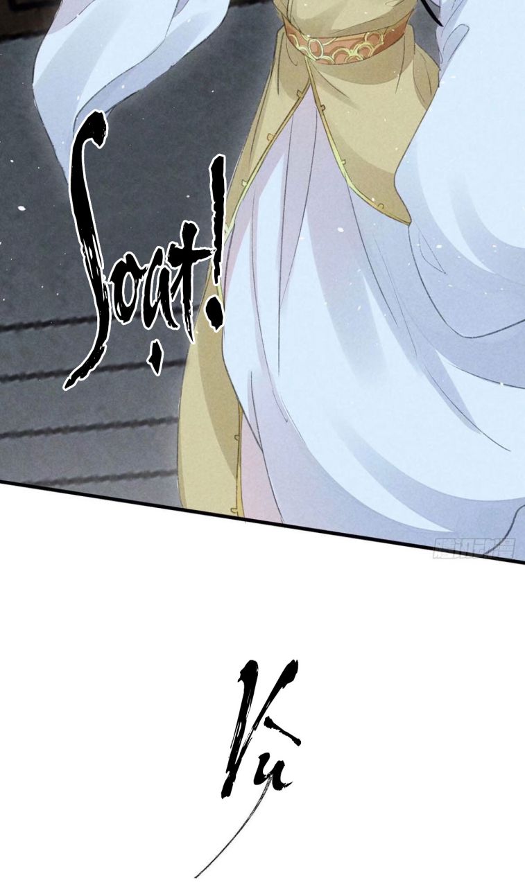 Đồ Mưu Bất Quỹ: Chapter 31