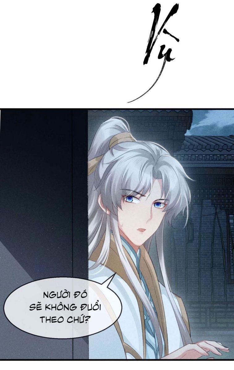 Đồ Mưu Bất Quỹ: Chapter 31
