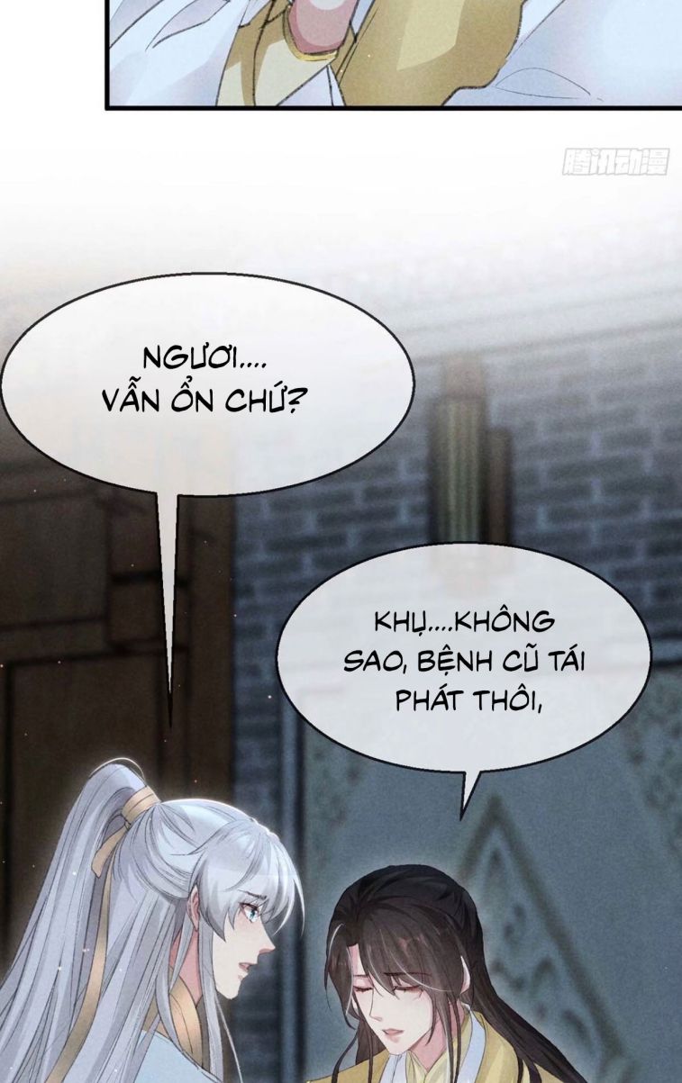 Đồ Mưu Bất Quỹ: Chapter 31