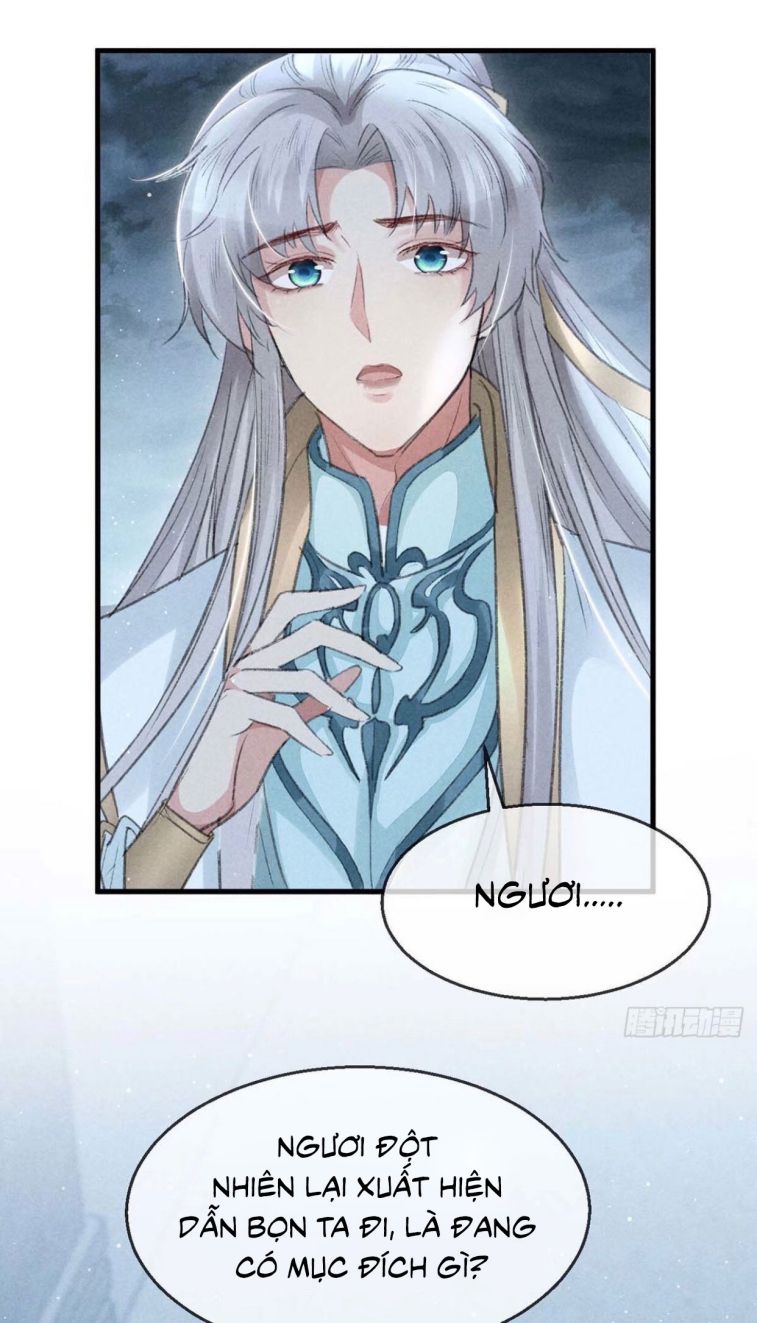 Đồ Mưu Bất Quỹ: Chapter 31