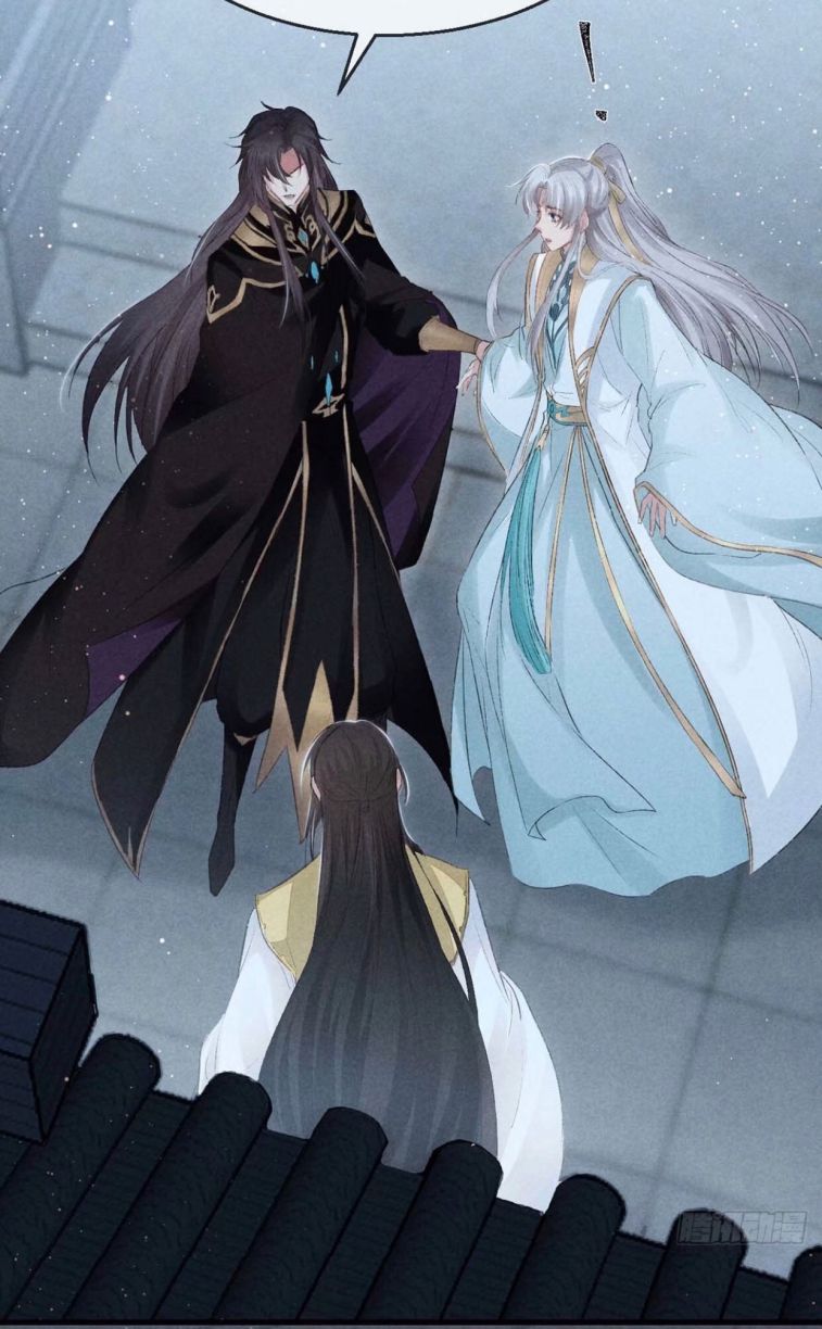 Đồ Mưu Bất Quỹ: Chapter 31