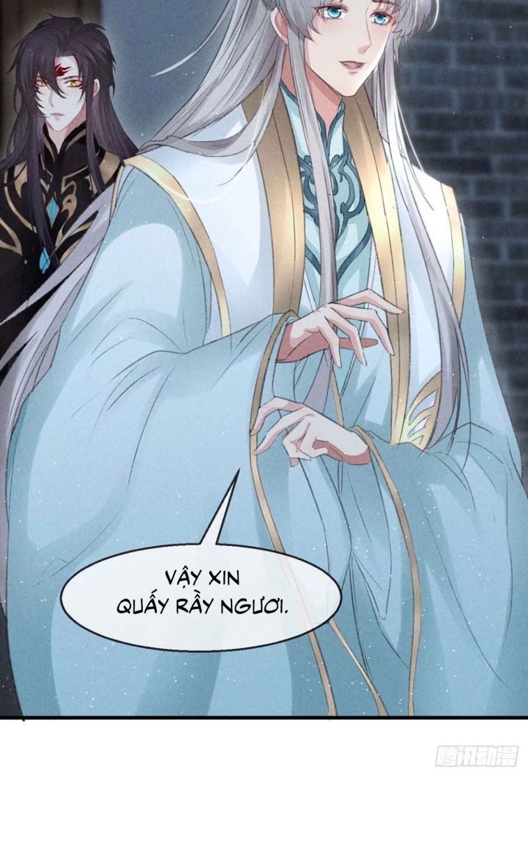 Đồ Mưu Bất Quỹ: Chapter 31