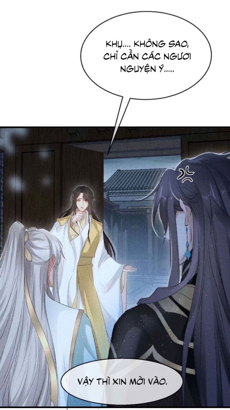 Đồ Mưu Bất Quỹ: Chapter 31