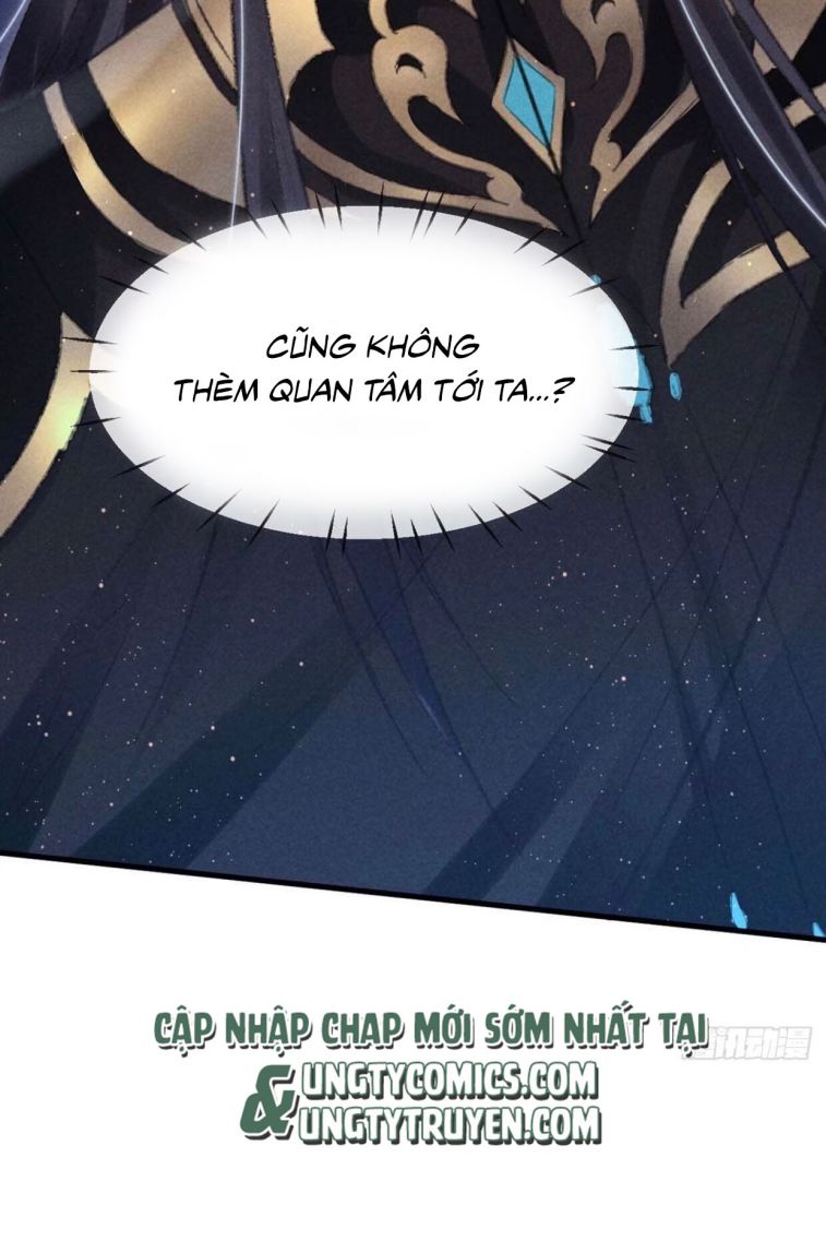 Đồ Mưu Bất Quỹ: Chapter 31
