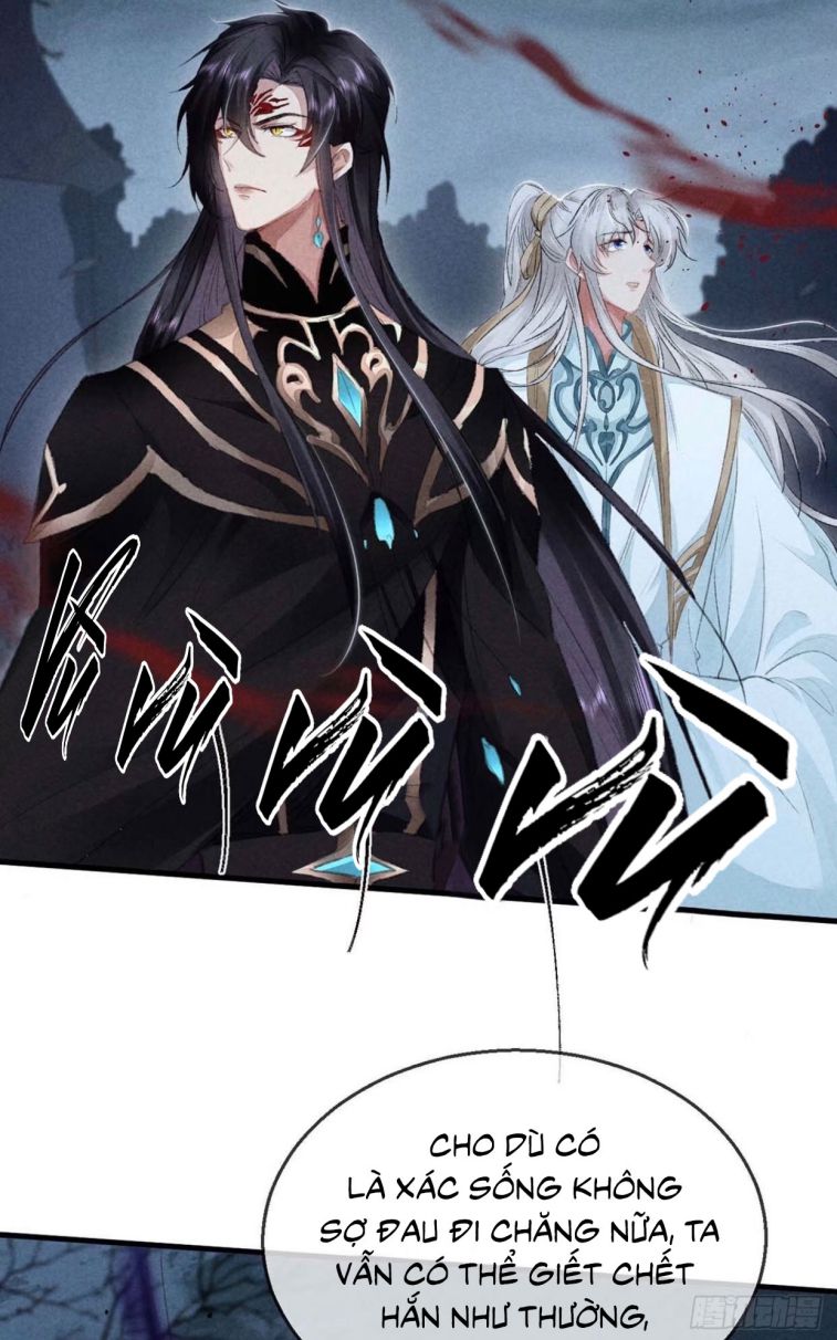 Đồ Mưu Bất Quỹ: Chapter 31