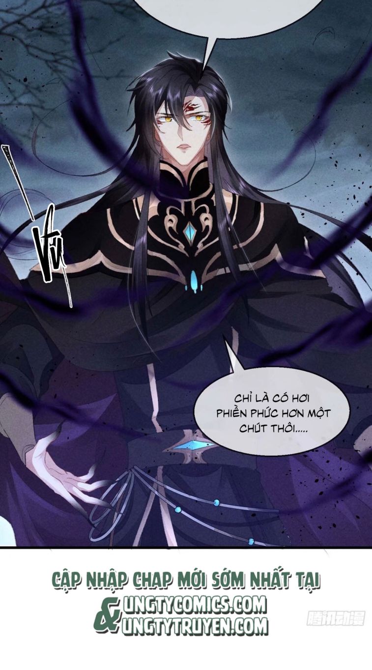 Đồ Mưu Bất Quỹ: Chapter 31