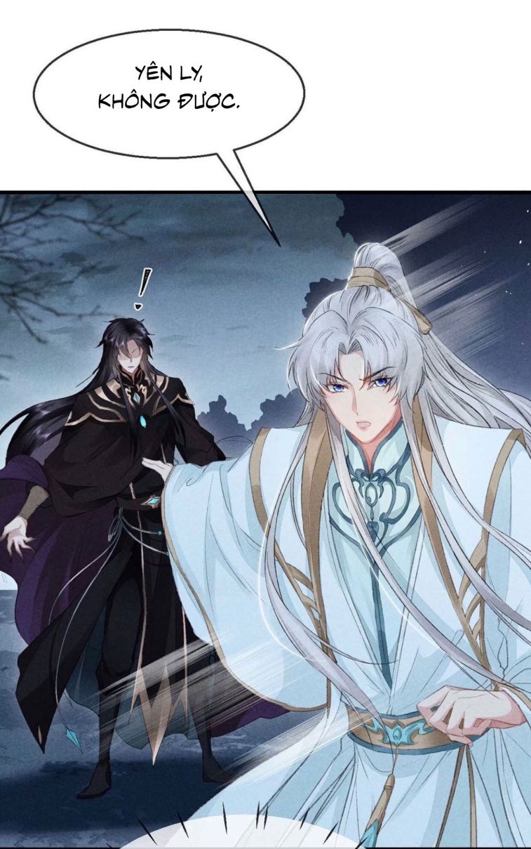 Đồ Mưu Bất Quỹ: Chapter 31