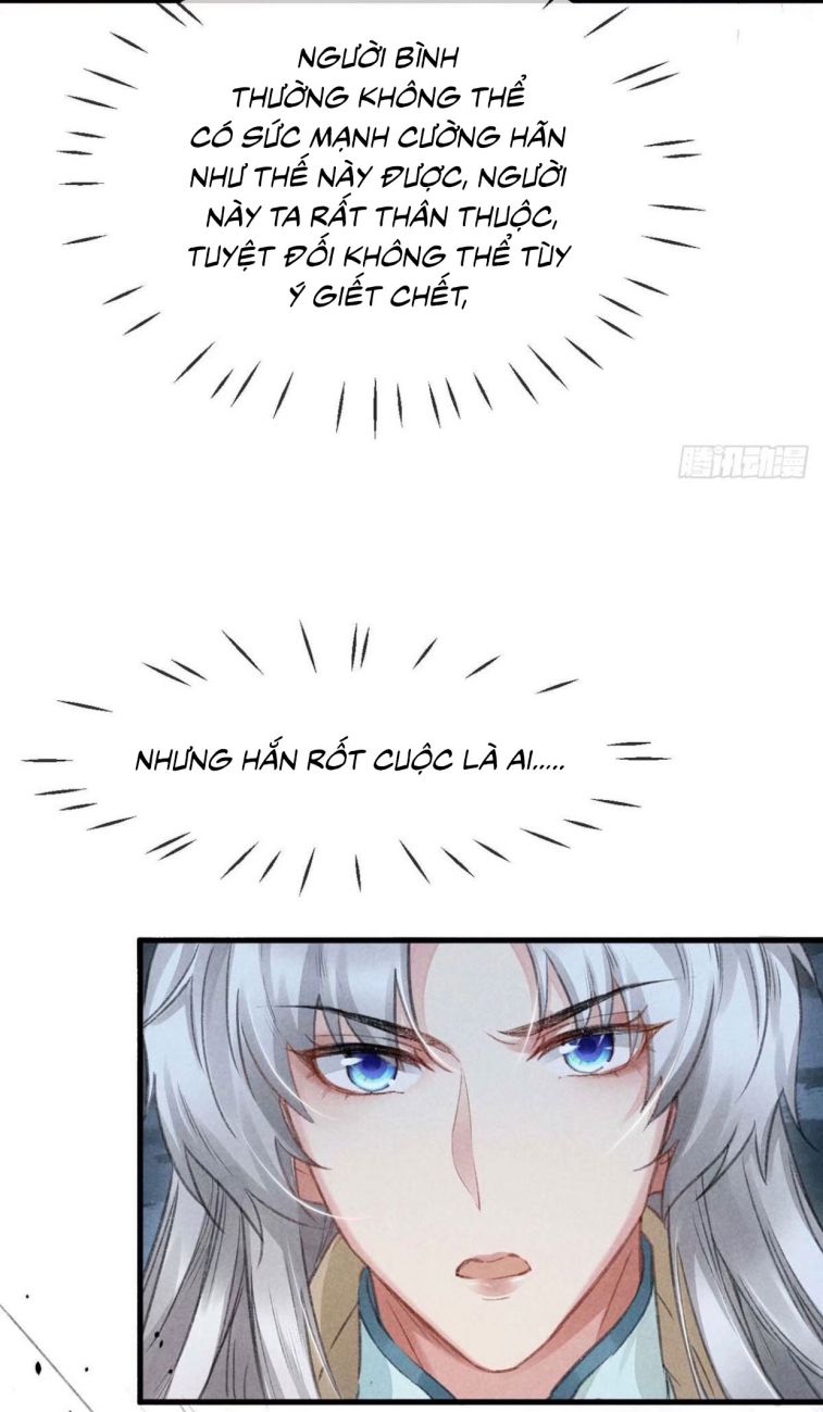 Đồ Mưu Bất Quỹ: Chapter 31