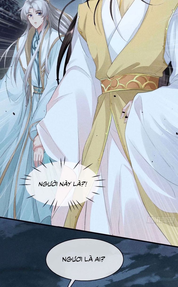 Đồ Mưu Bất Quỹ: Chapter 31