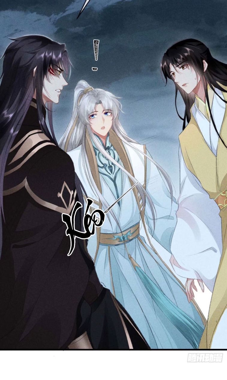 Đồ Mưu Bất Quỹ: Chapter 31