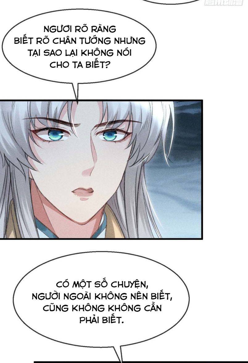 Đồ Mưu Bất Quỹ: Chapter 32