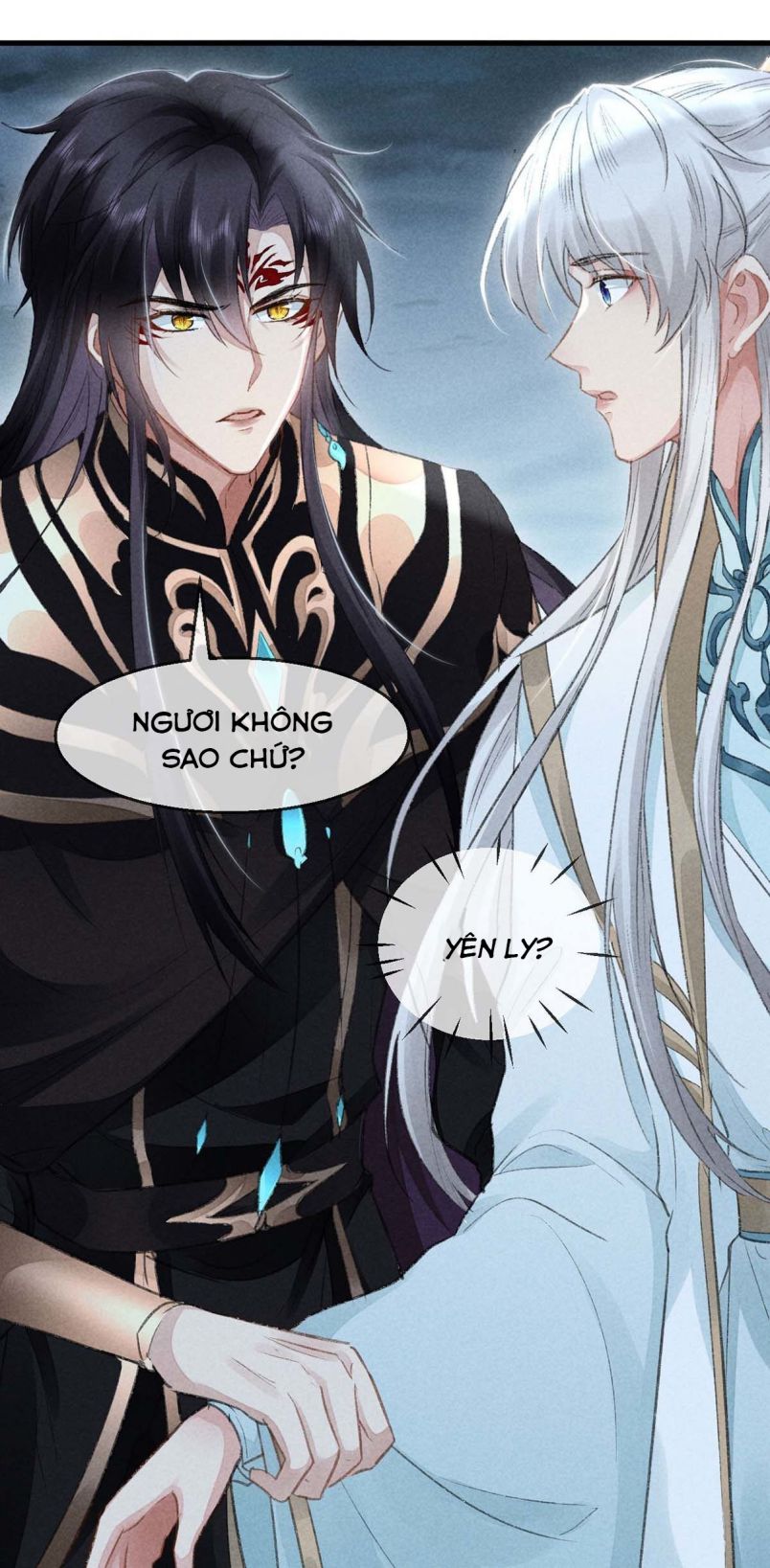 Đồ Mưu Bất Quỹ: Chapter 32