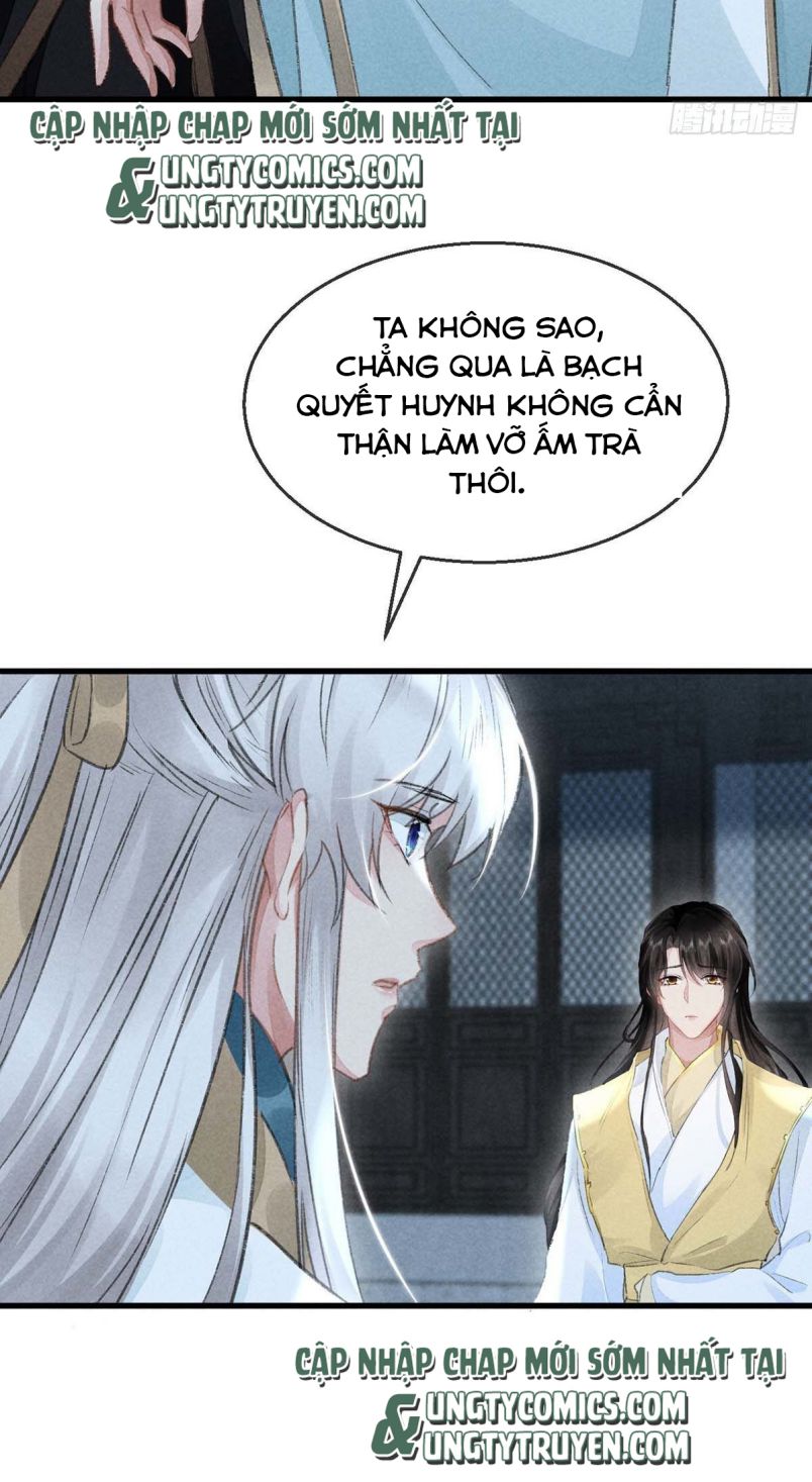 Đồ Mưu Bất Quỹ: Chapter 32