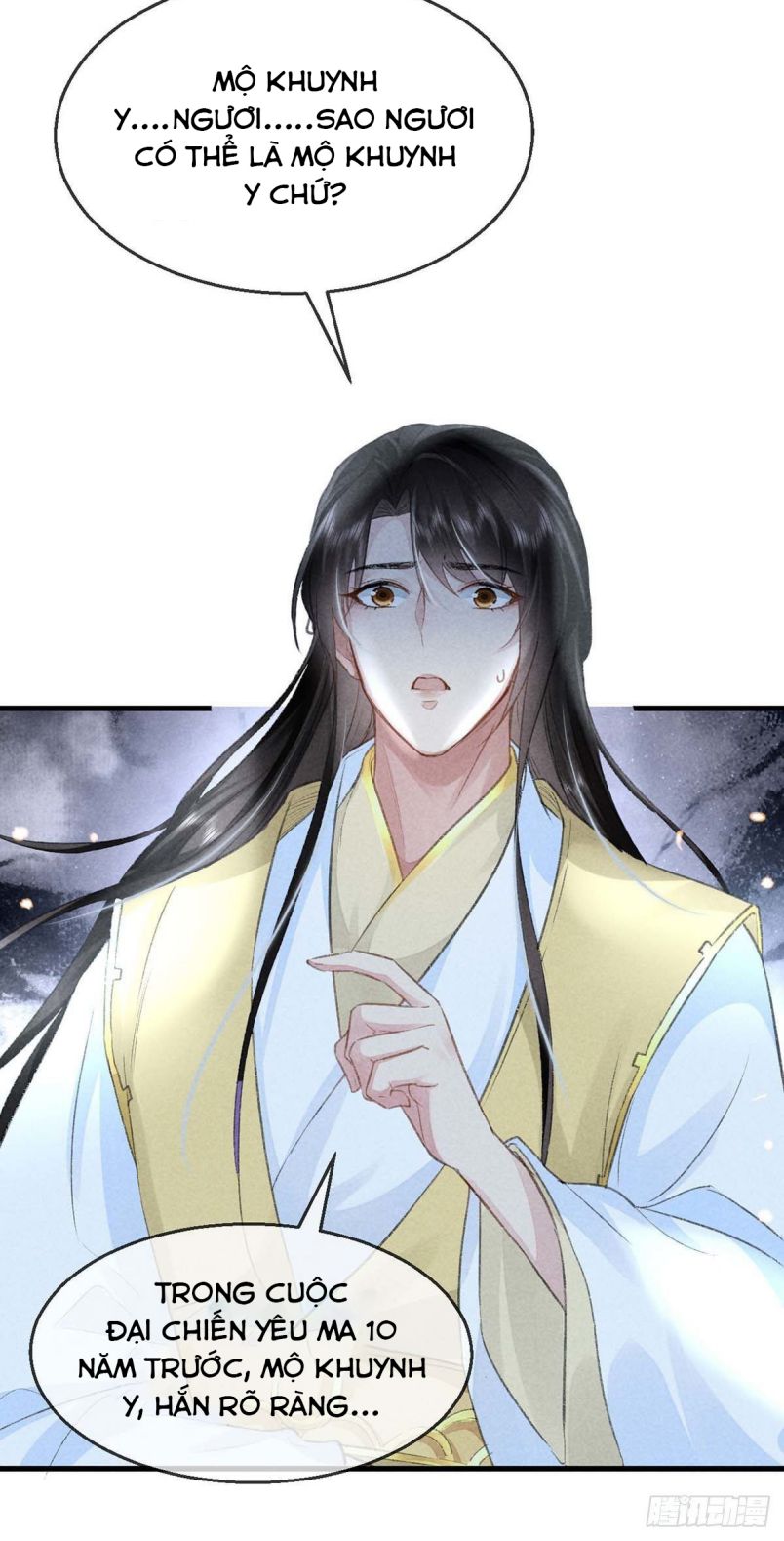 Đồ Mưu Bất Quỹ: Chapter 32