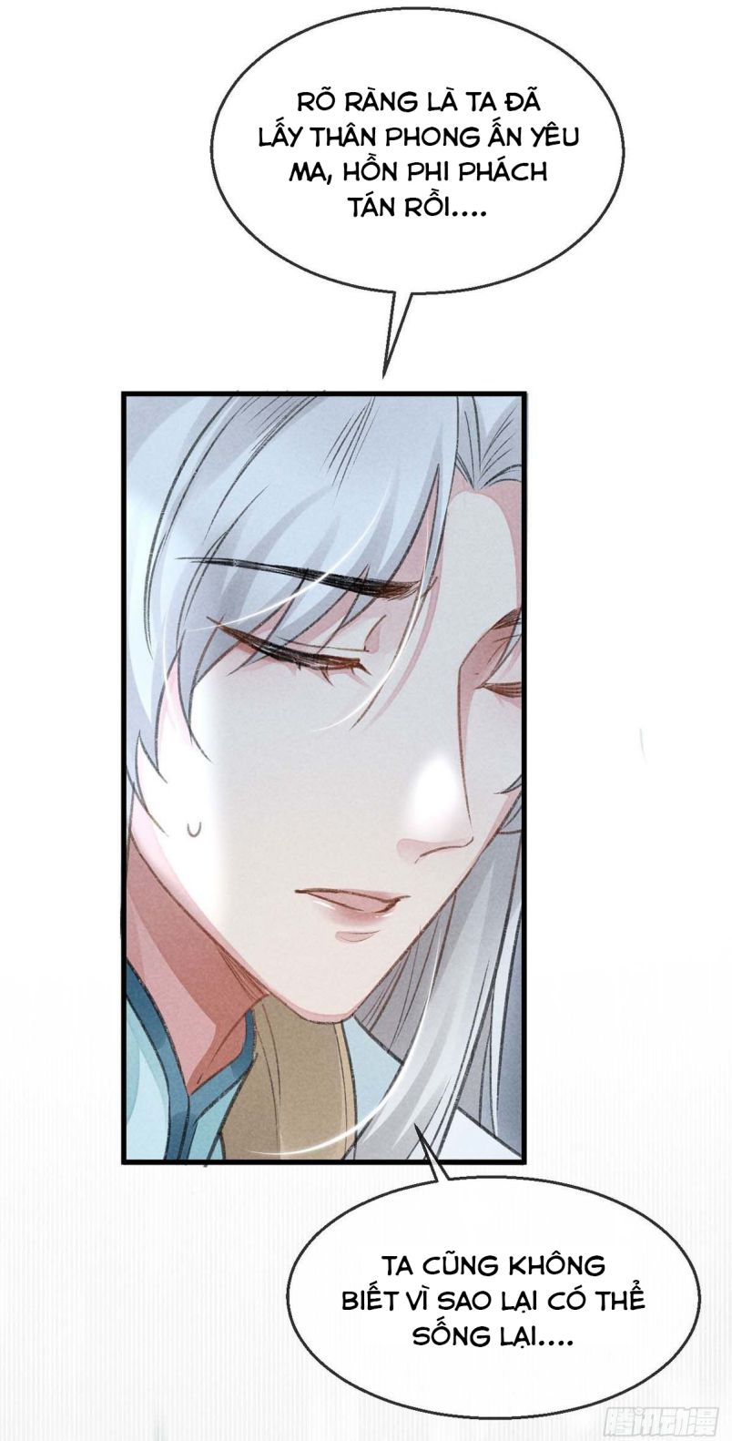 Đồ Mưu Bất Quỹ: Chapter 32