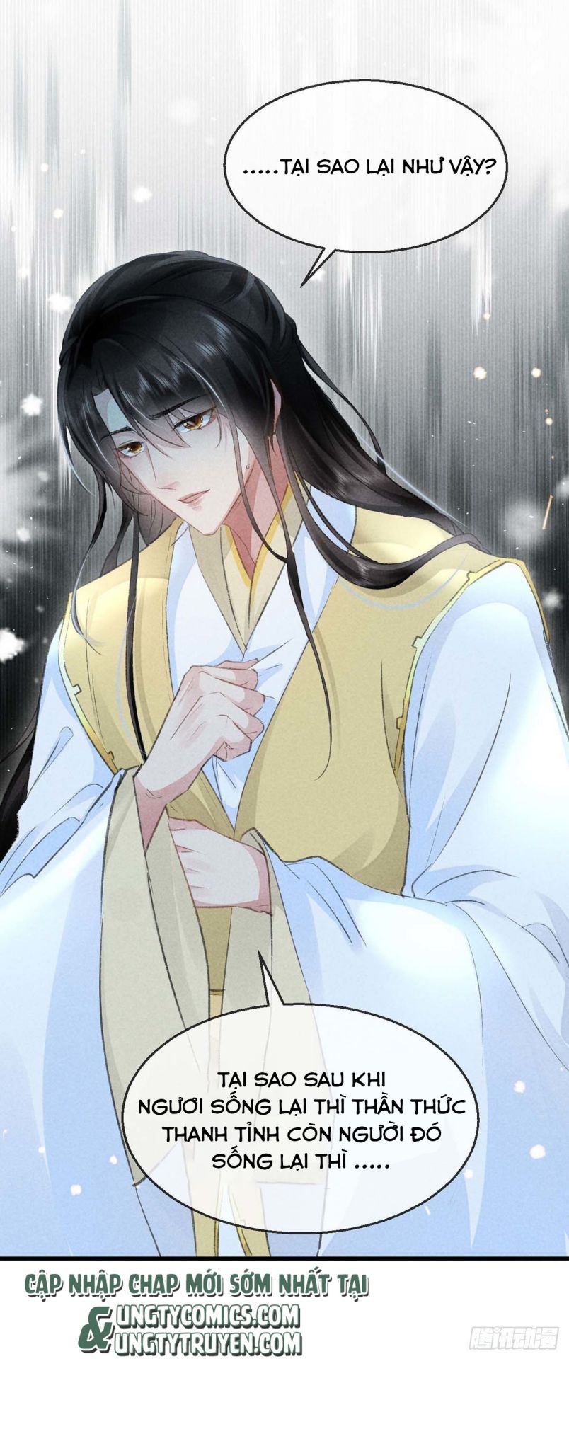 Đồ Mưu Bất Quỹ: Chapter 32