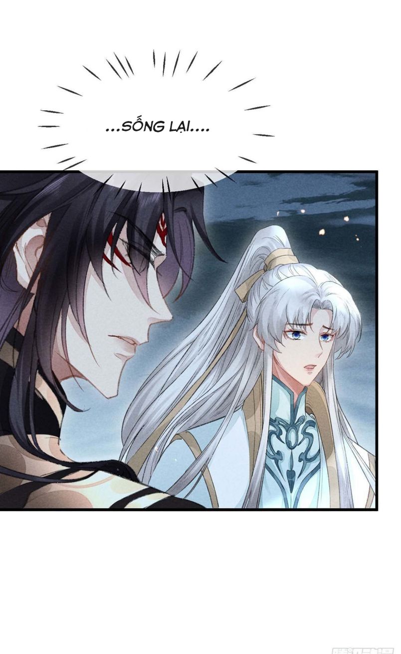 Đồ Mưu Bất Quỹ: Chapter 32