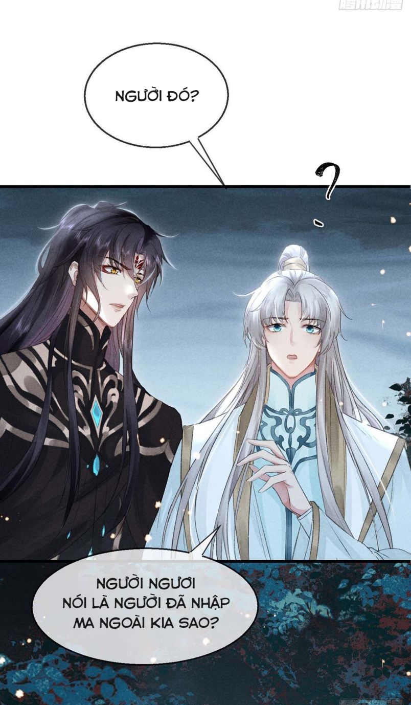 Đồ Mưu Bất Quỹ: Chapter 32
