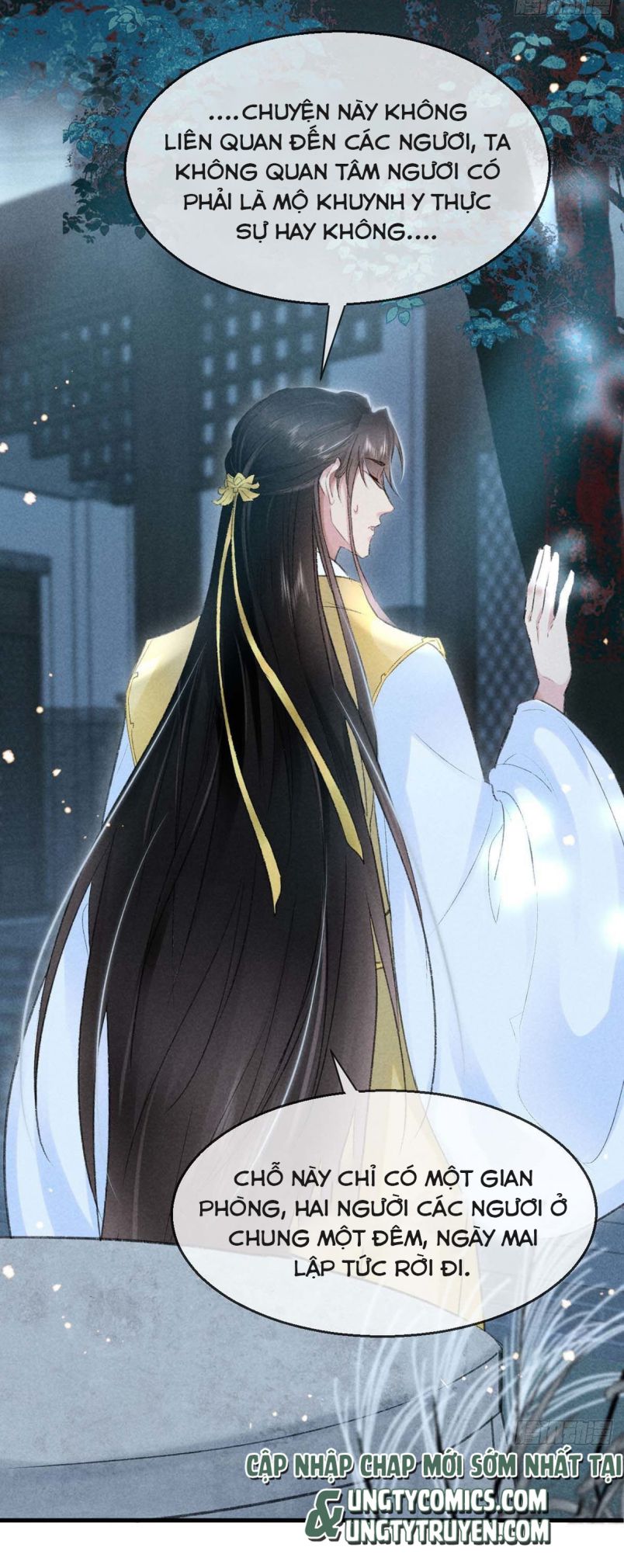 Đồ Mưu Bất Quỹ: Chapter 32