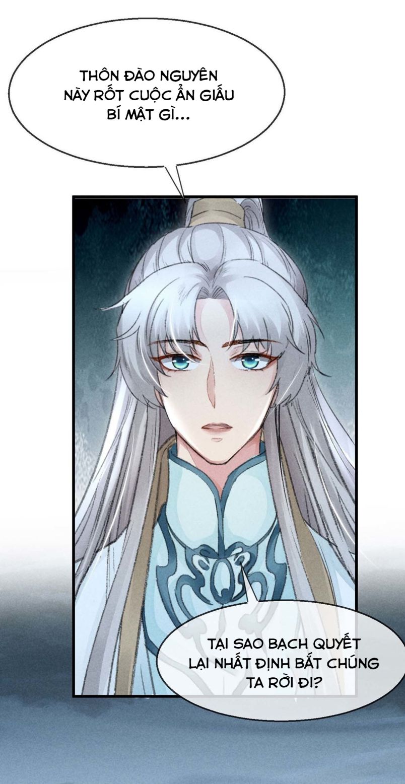 Đồ Mưu Bất Quỹ: Chapter 32