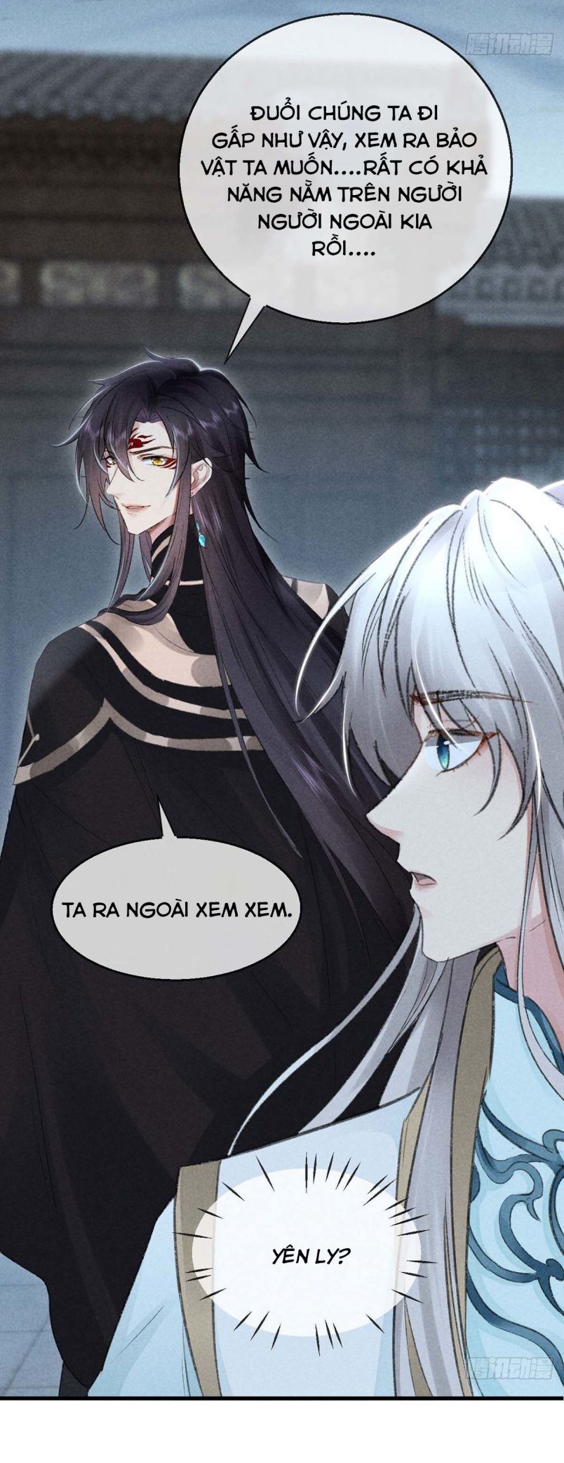 Đồ Mưu Bất Quỹ: Chapter 32
