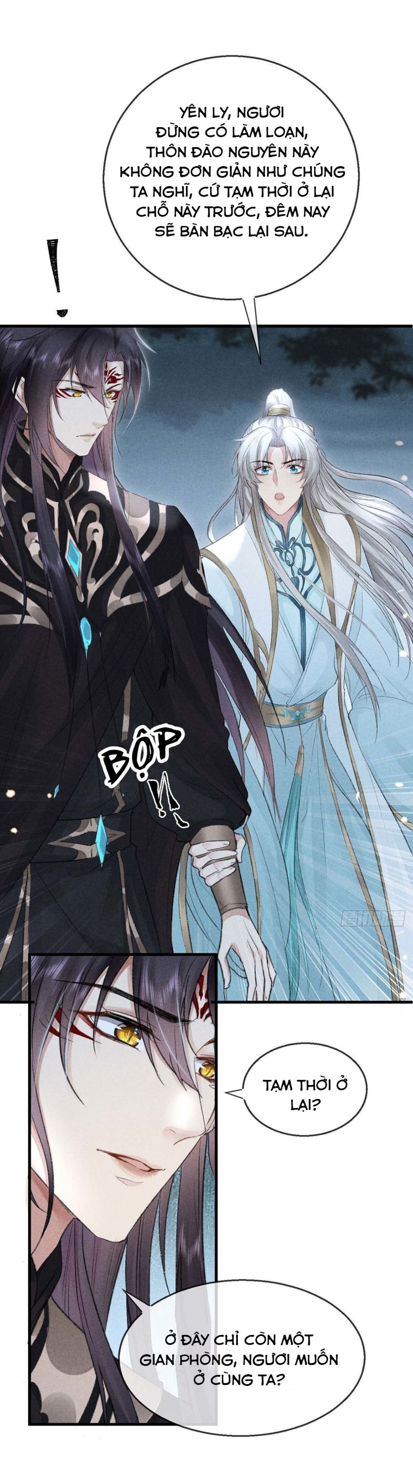 Đồ Mưu Bất Quỹ: Chapter 32