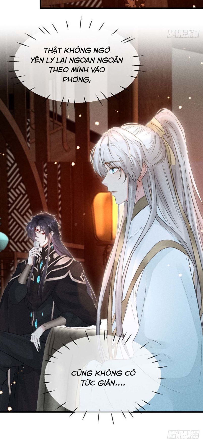 Đồ Mưu Bất Quỹ: Chapter 32