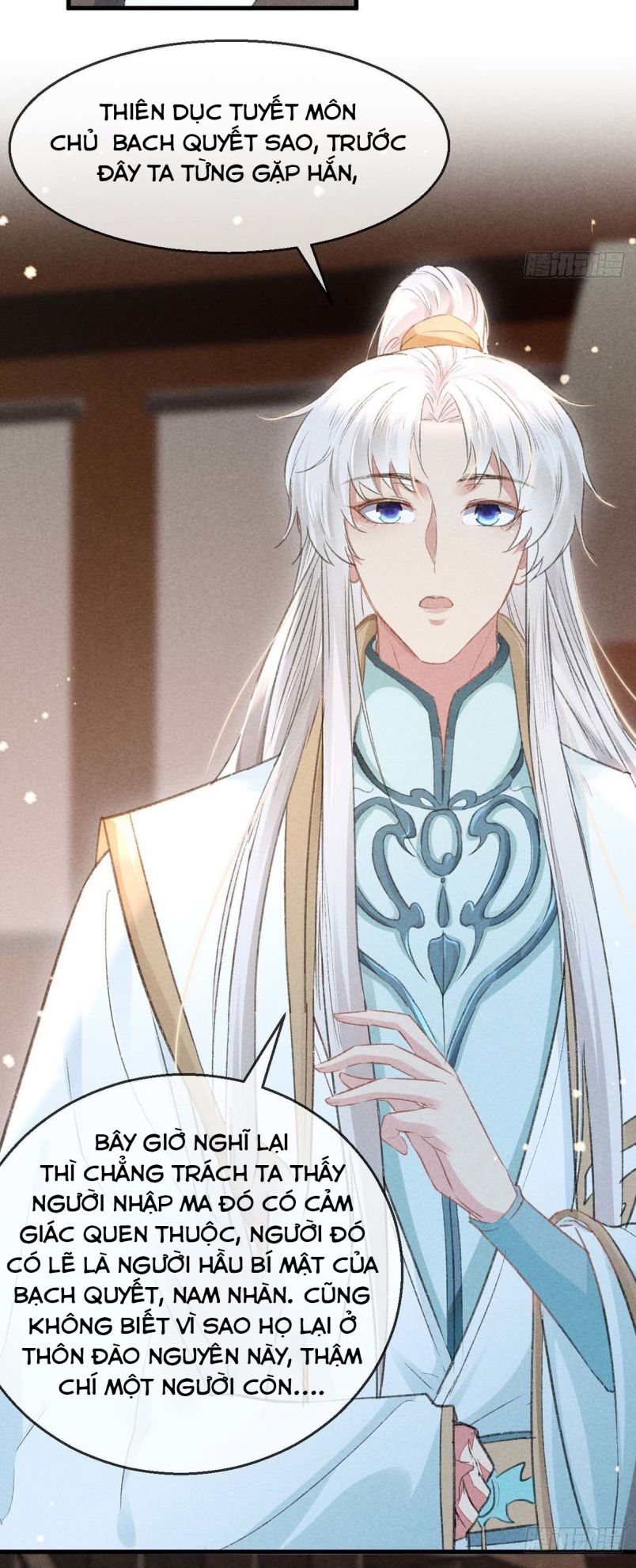 Đồ Mưu Bất Quỹ: Chapter 32