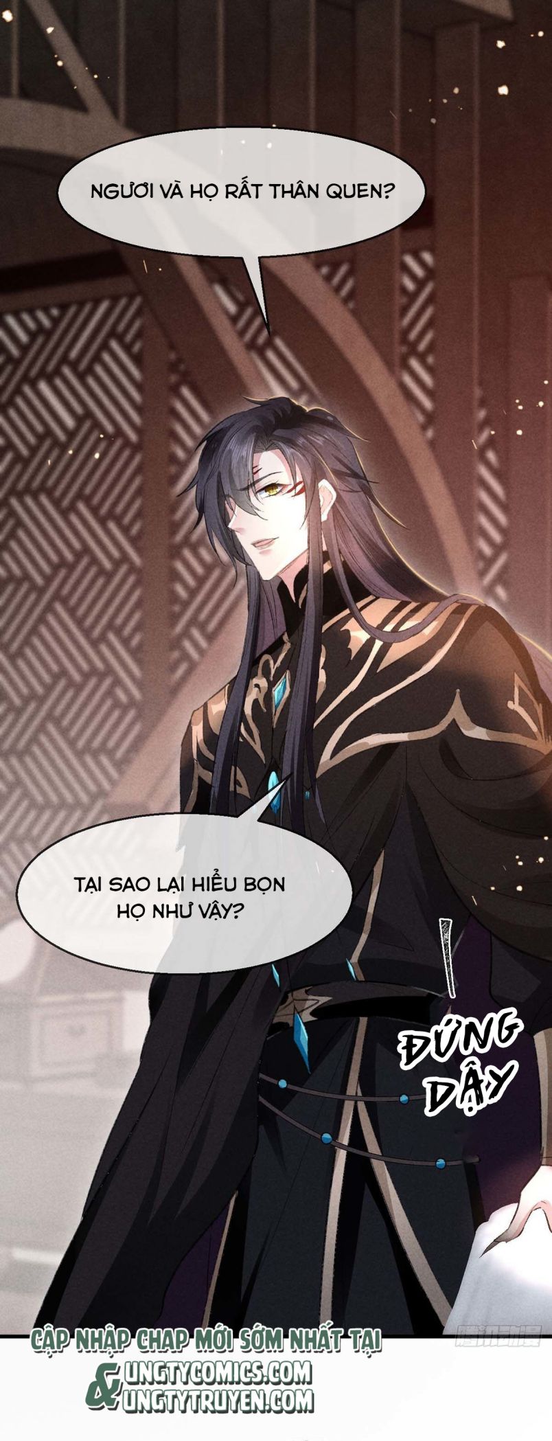 Đồ Mưu Bất Quỹ: Chapter 32