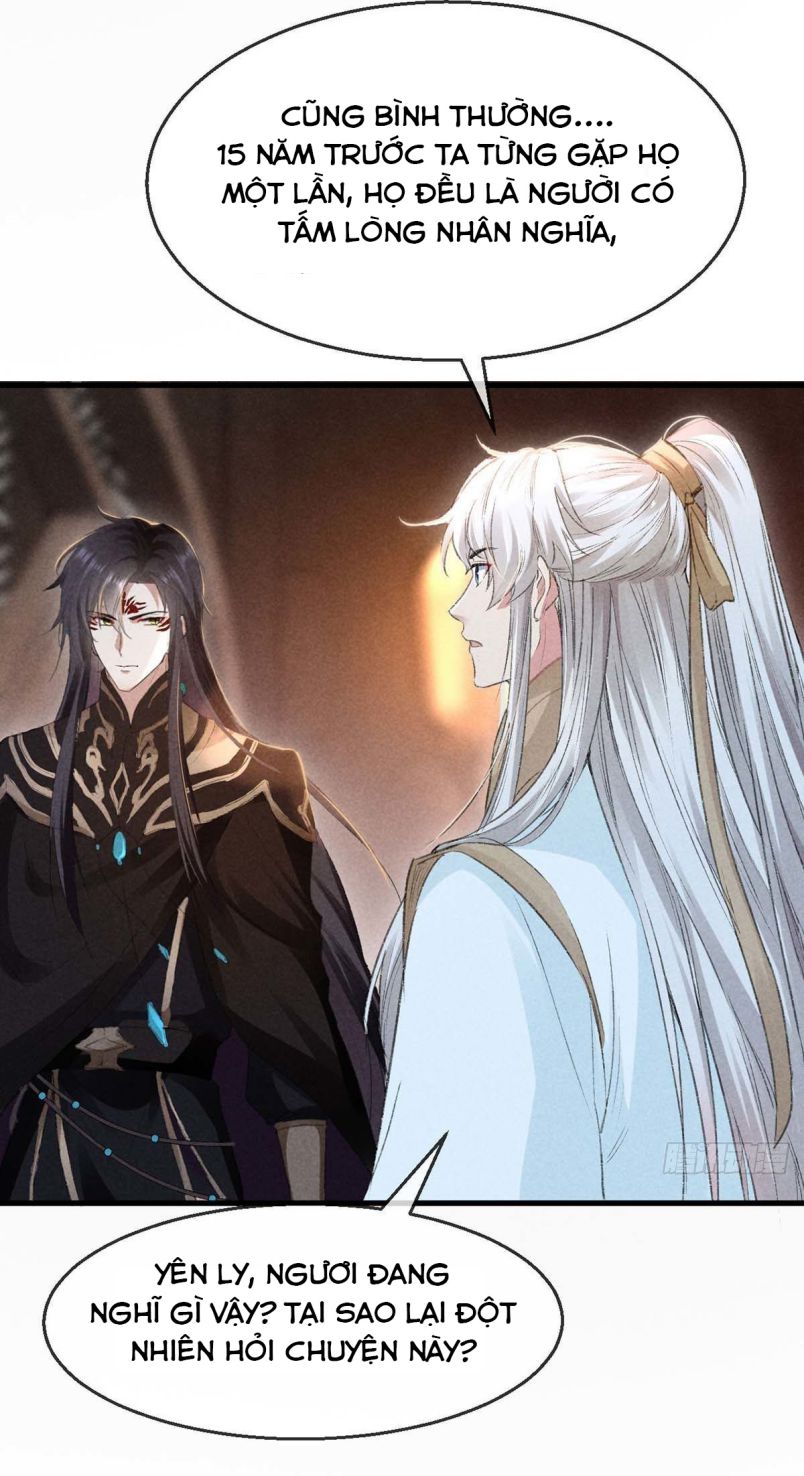 Đồ Mưu Bất Quỹ: Chapter 32