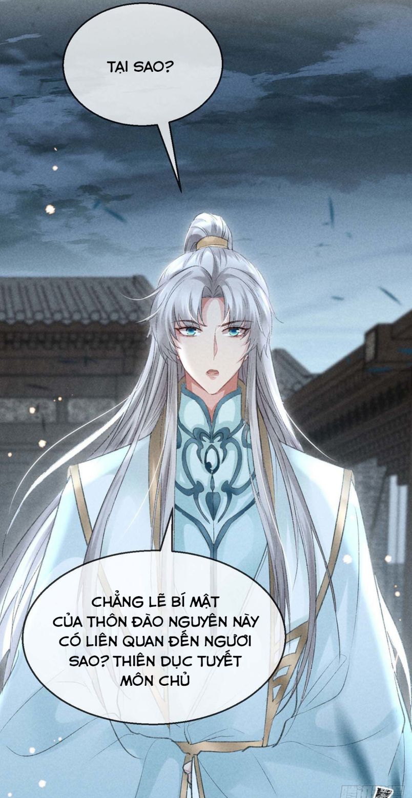 Đồ Mưu Bất Quỹ: Chapter 32