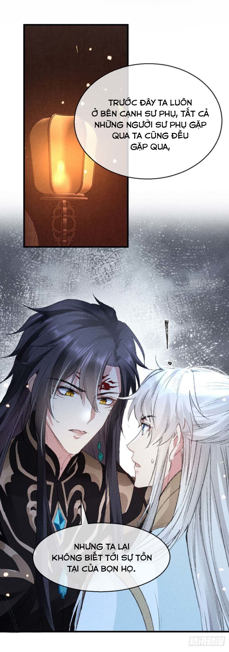 Đồ Mưu Bất Quỹ: Chapter 32
