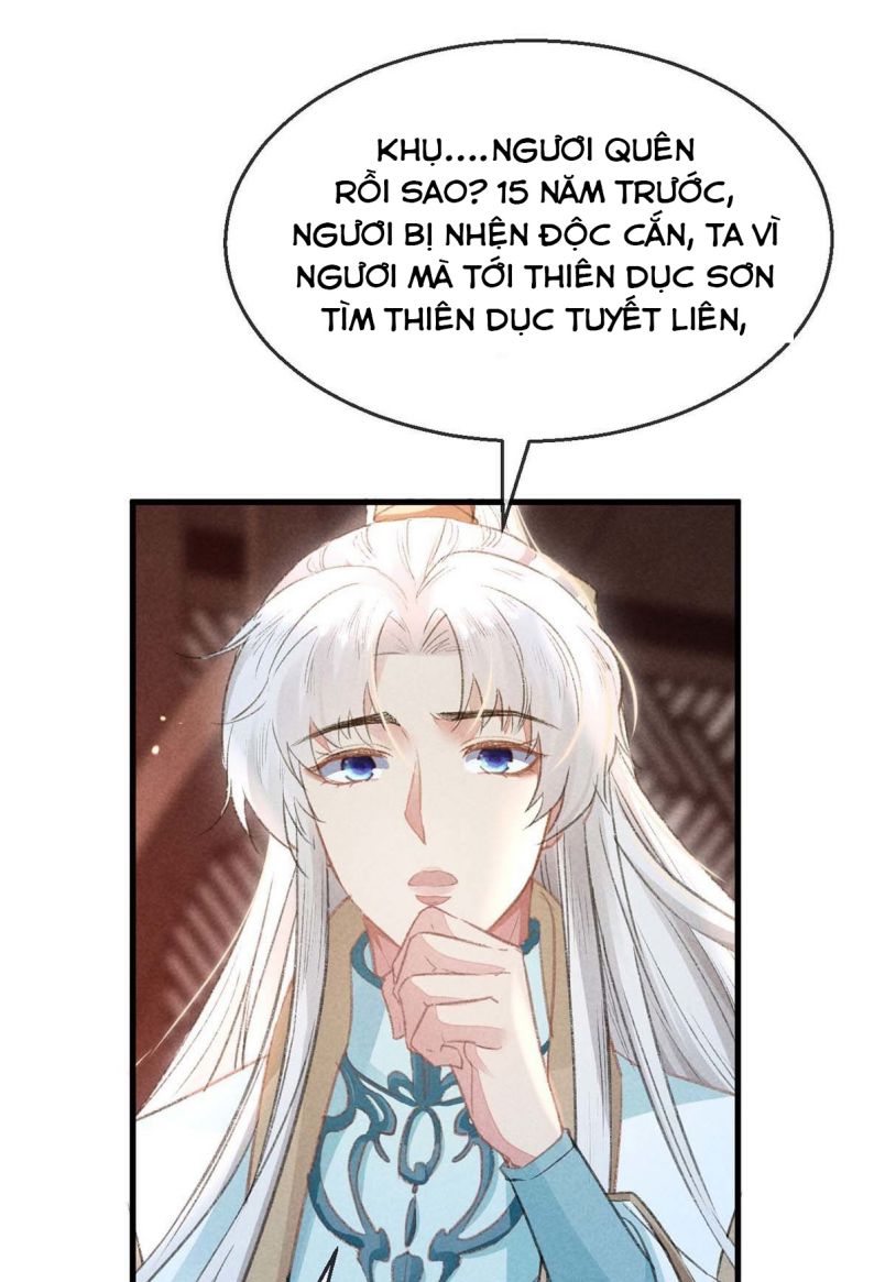 Đồ Mưu Bất Quỹ: Chapter 32