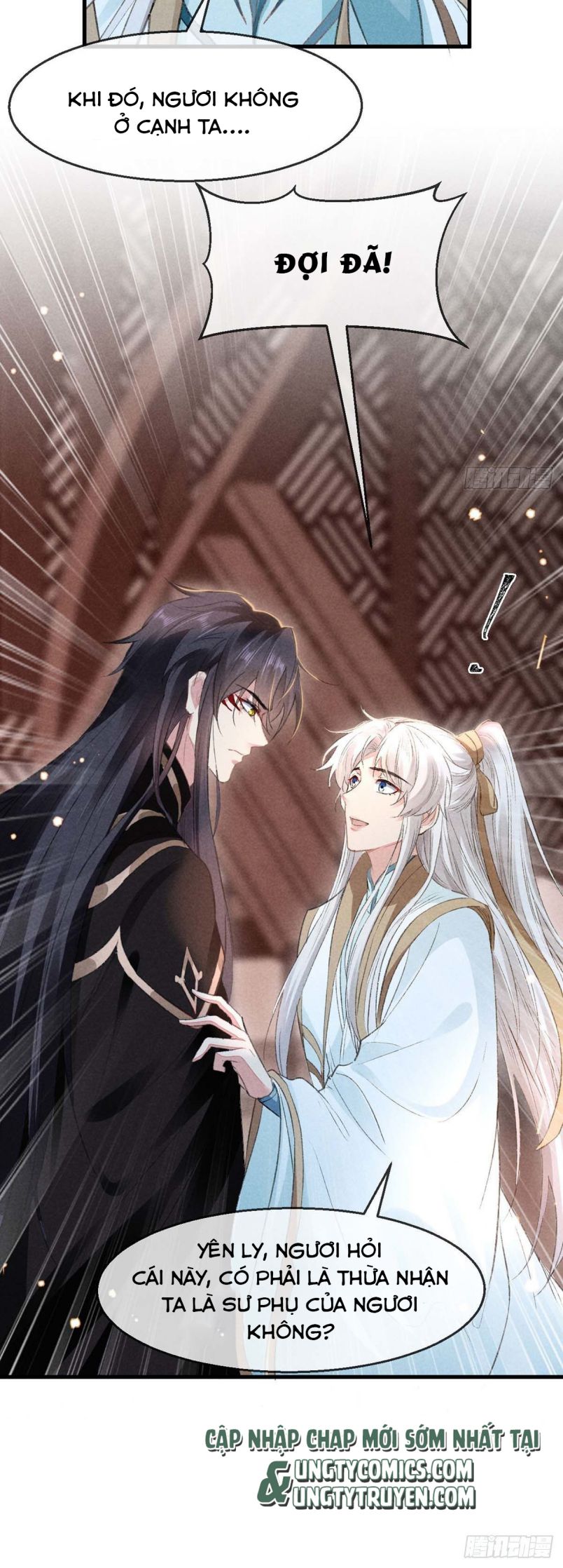 Đồ Mưu Bất Quỹ: Chapter 32