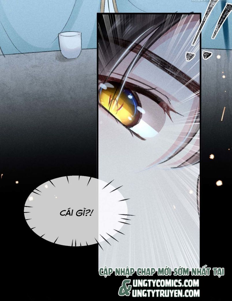 Đồ Mưu Bất Quỹ: Chapter 32