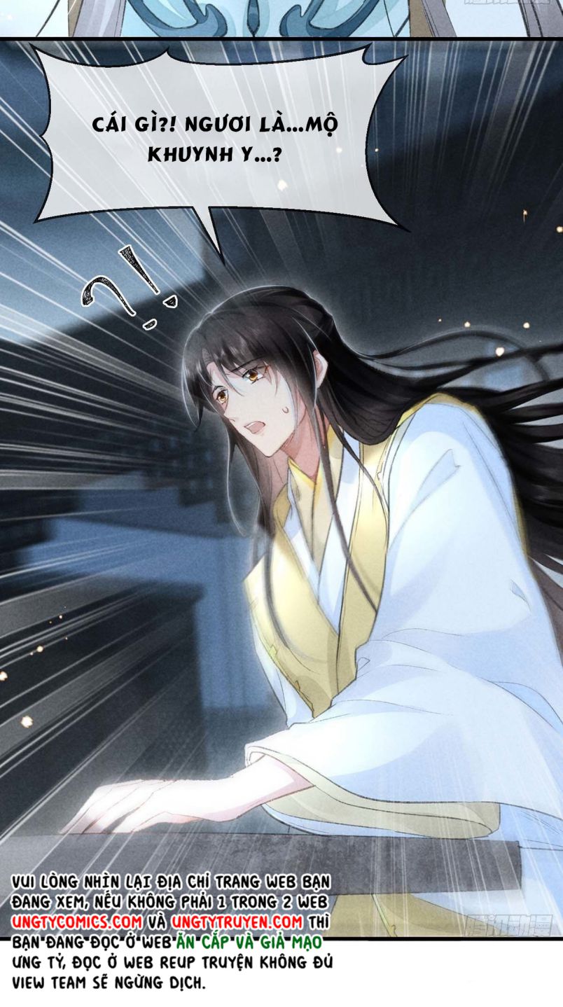 Đồ Mưu Bất Quỹ: Chapter 32
