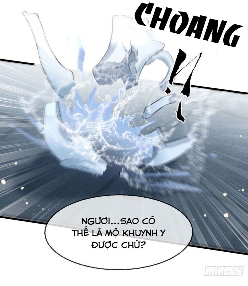 Đồ Mưu Bất Quỹ: Chapter 32