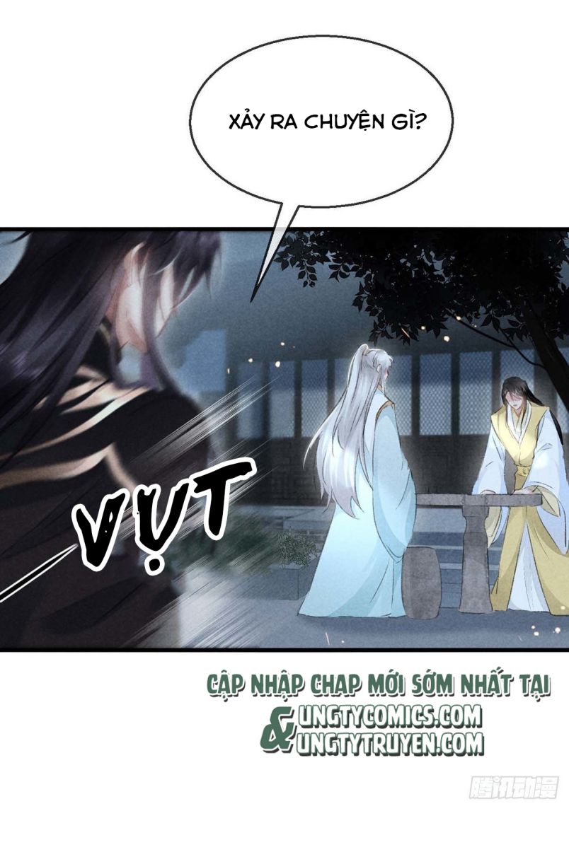 Đồ Mưu Bất Quỹ: Chapter 32